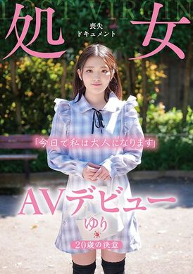 TENN-029Yuri Kamisaki Yuri, who made her AV debut at the age of 20 and decided to lose her virginity - AV大平台-Chinese Subtitles, Adult Films, AV, China, Online Streaming