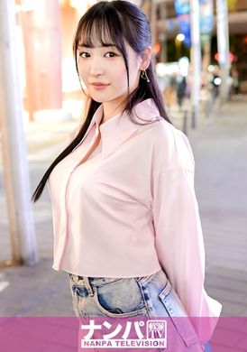 200GANA-3080Really soft, first shot. Chapter 2076 I can’t stand the sweet smile! Meet an idol-looking female college student in Ikebukuro! She&#039;s such a sexy girl as you can&#039;t imagine from that smile! ? Cumshots f... - AV大平台-Chinese Subtitles, Adult Films, AV, China, Online Streaming