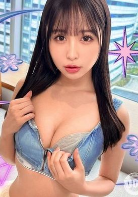 MAAN-1016[Plump face, beautiful breasts, and beautiful butt] The magical gravure idol that fascinates many company presidents! ! As soon as we met, I gave him a blowjob in the car! Excellent sensitivity ☆ Too... - AV大平台-Chinese Subtitles, Adult Films, AV, China, Online Streaming
