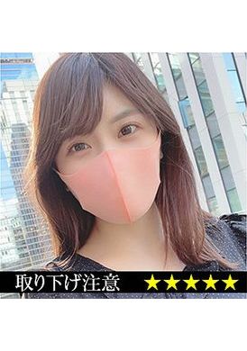 561SP-047Lyon - AV大平台-Chinese Subtitles, Adult Films, AV, China, Online Streaming