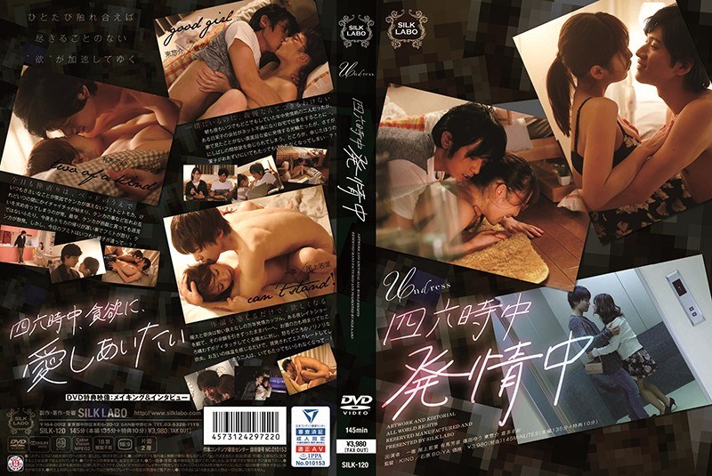 SILK-120Arousal around the clock - AV大平台-Chinese Subtitles, Adult Films, AV, China, Online Streaming