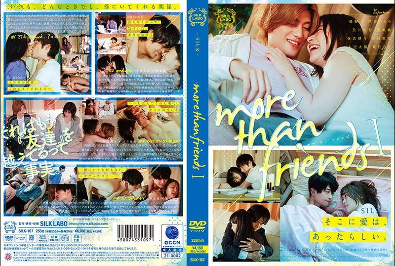 SILK-167More than 1 friend - AV大平台-Chinese Subtitles, Adult Films, AV, China, Online Streaming