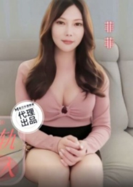 SZL-010Busty wife secretly cheats on her and cums without condom - AV大平台-Chinese Subtitles, Adult Films, AV, China, Online Streaming