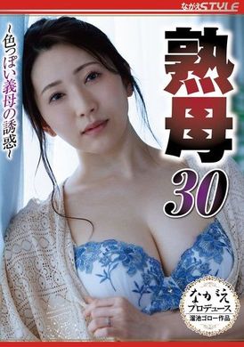 NSFS-324Mature Mom 30~The Temptation of Sexy Mother-in-Law Fei Guangli - AV大平台-Chinese Subtitles, Adult Films, AV, China, Online Streaming