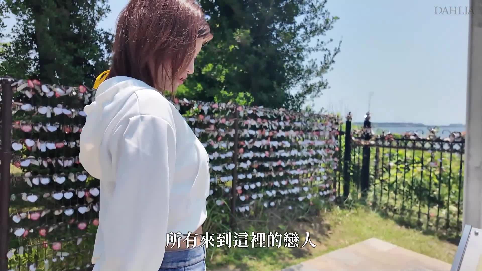 Amateur fan appreciation festival for the 5th anniversary of debut! Is it really okay to fuck her? ...Beautiful bird - AV大平台-Chinese Subtitles, Adult Films, AV, China, Online Streaming