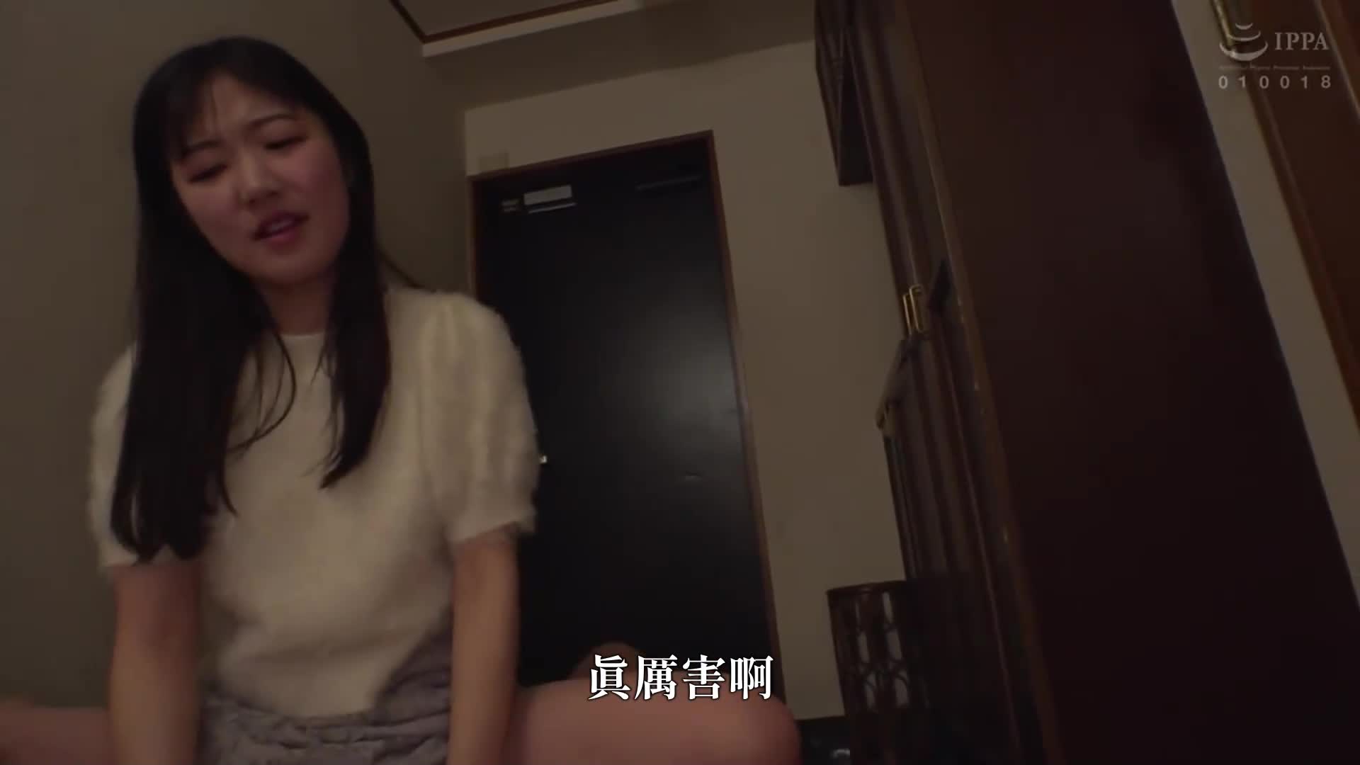 eureka - AV大平台-Chinese Subtitles, Adult Films, AV, China, Online Streaming