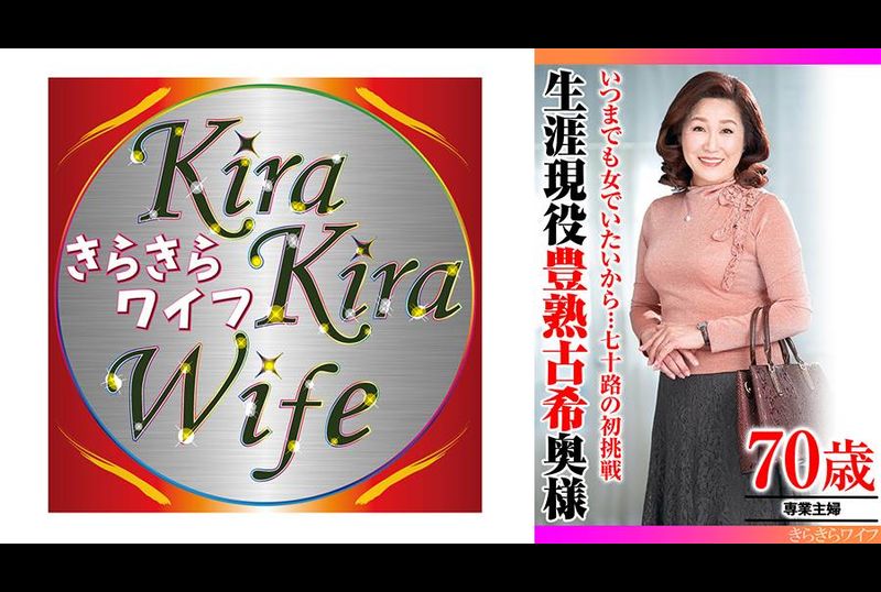 TYVM-301Because I want to be a woman forever...my first challenge in my 70s, a mature wife who has been proactive throughout her life. - AV大平台-Chinese Subtitles, Adult Films, AV, China, Online Streaming