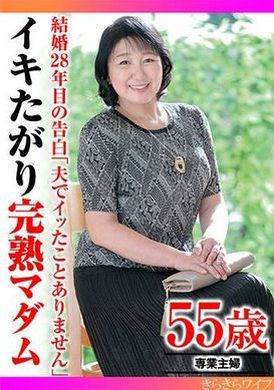 TYVM-302Confessions after 28 years of marriage: &quot;I have never orgasmed with my husband&quot; Mature lady who wants to orgasm - AV大平台-Chinese Subtitles, Adult Films, AV, China, Online Streaming