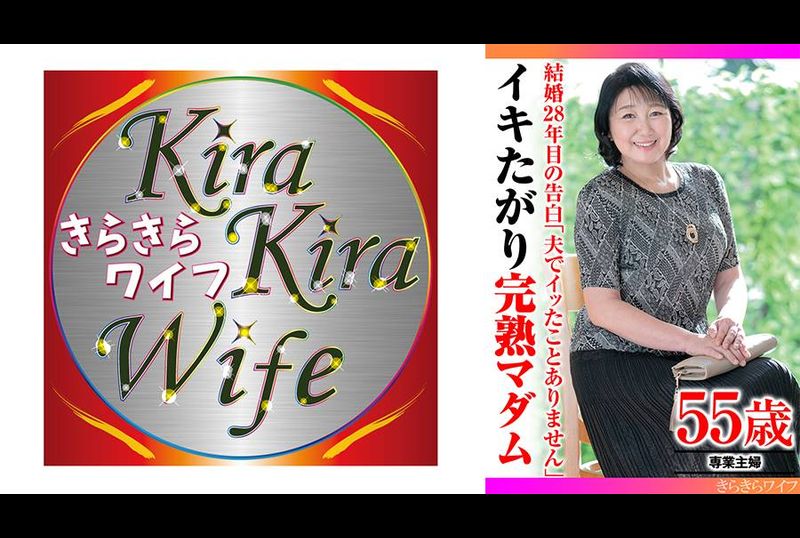 TYVM-302Confessions after 28 years of marriage: &quot;I have never orgasmed with my husband&quot; Mature lady who wants to orgasm - AV大平台-Chinese Subtitles, Adult Films, AV, China, Online Streaming