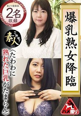 KRS-280The arrival of a big busted mature woman, her big mature breasts are irresistible16. - AV大平台-Chinese Subtitles, Adult Films, AV, China, Online Streaming