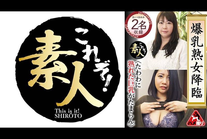 KRS-280The arrival of a big busted mature woman, her big mature breasts are irresistible16. - AV大平台-Chinese Subtitles, Adult Films, AV, China, Online Streaming