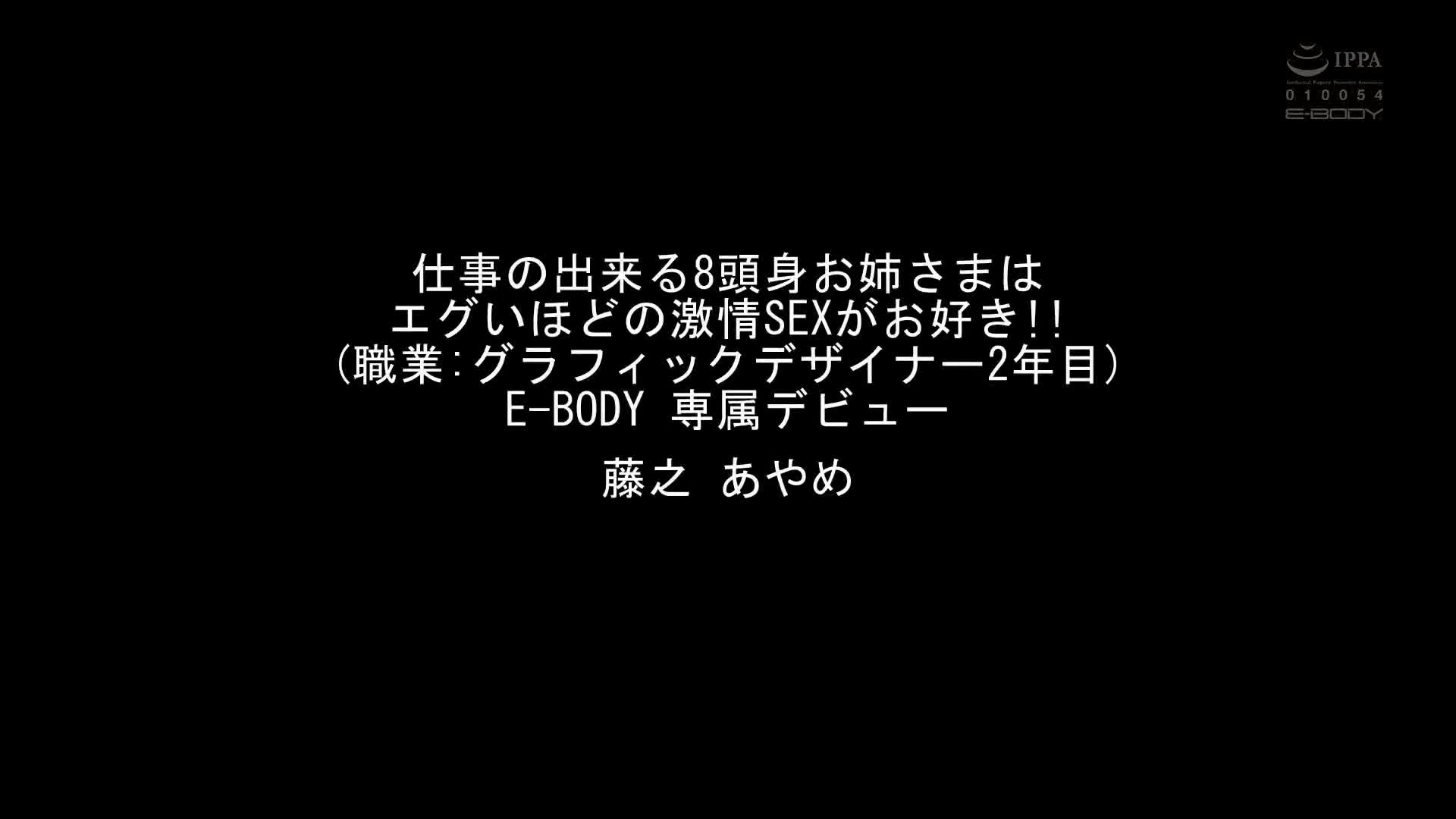 Pretty face makes people scream! Beautiful bouncy big boobs! Beautiful bow! Absolute porn, panoramic view of three beauties, standing aside, intense orgasm 104, part 3 - AV大平台-Chinese Subtitles, Adult Films, AV, China, Online Streaming