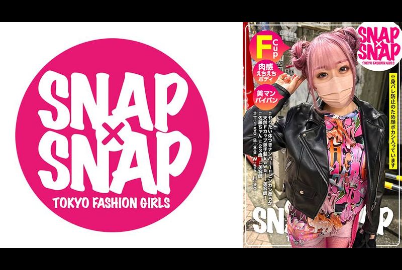 786SNA-025SNAP×SNAP model.025_Sato-chan - AV大平台-Chinese Subtitles, Adult Films, AV, China, Online Streaming