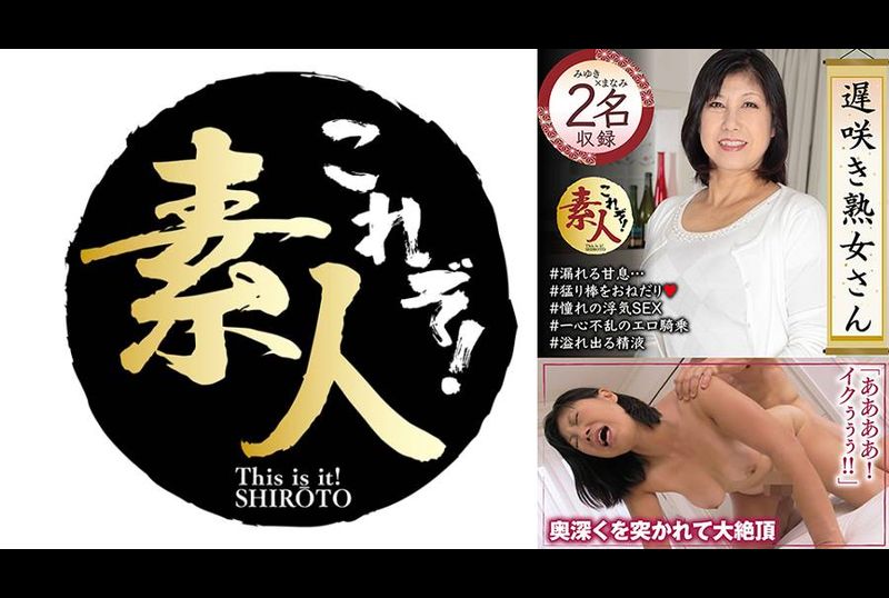 KRS-278Don&#039;t you want to meet a mature woman who matures late? Simple lady&#039;s sexy figure 38 - AV大平台-Chinese Subtitles, Adult Films, AV, China, Online Streaming