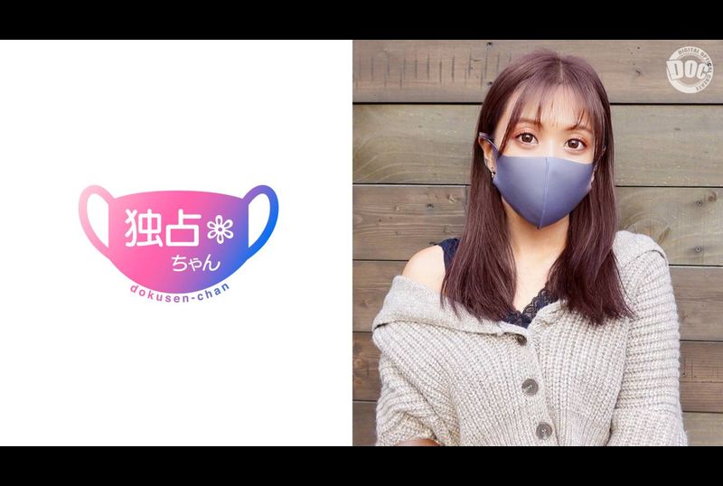 DOCS-040meari - AV大平台-Chinese Subtitles, Adult Films, AV, China, Online Streaming