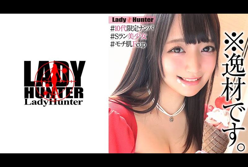 318LADY-494bookmark - AV大平台-Chinese Subtitles, Adult Films, AV, China, Online Streaming