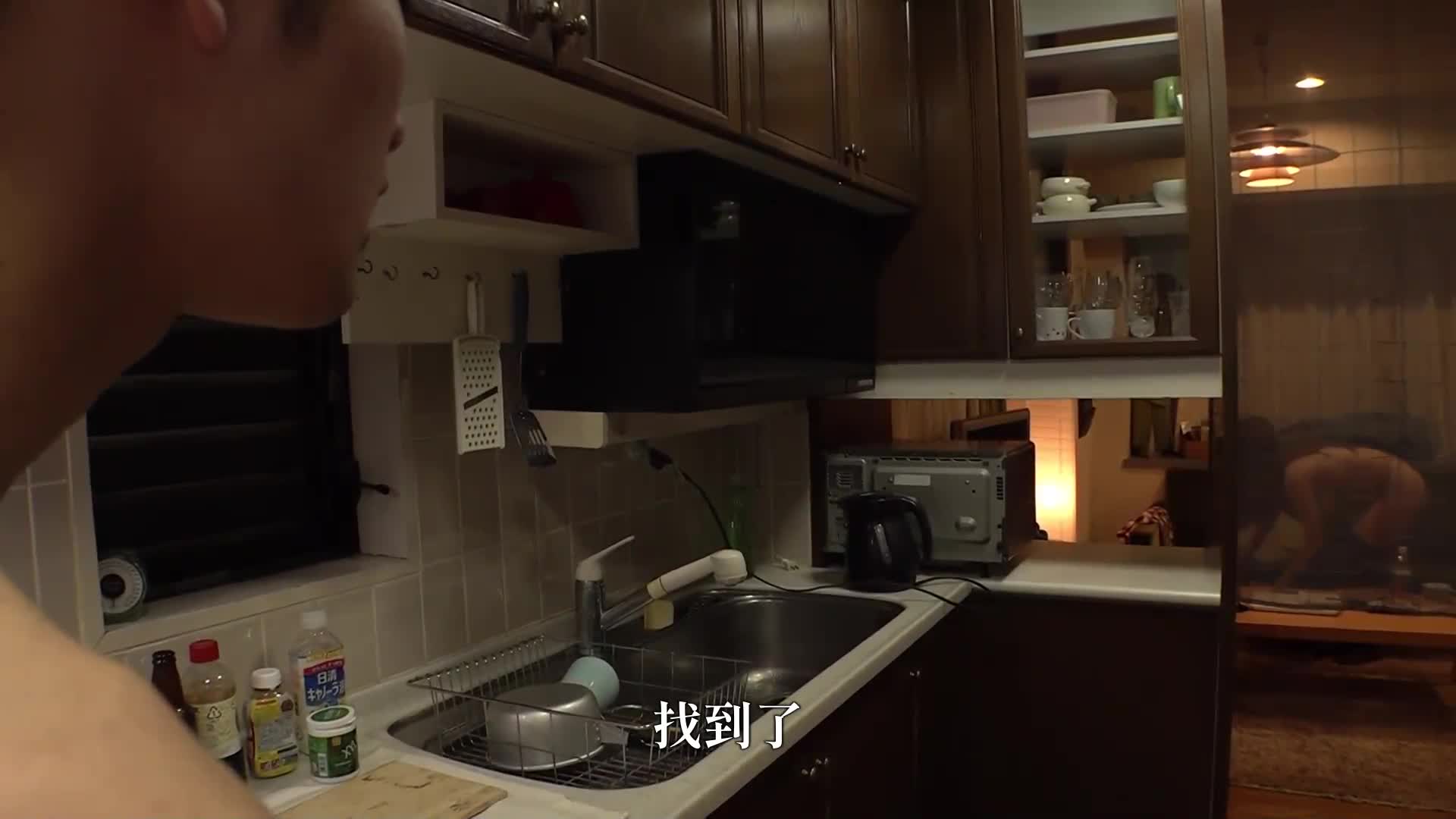 [VIP On Demand]  Xiaoxiao Hunan made an emergency visit to Man M’s house! Fully improvised acting skills and sex with a slutty H-cup sister, 6 ejaculation files in 1 day - AV大平台-Chinese Subtitles, Adult Films, AV, China, Online Streaming