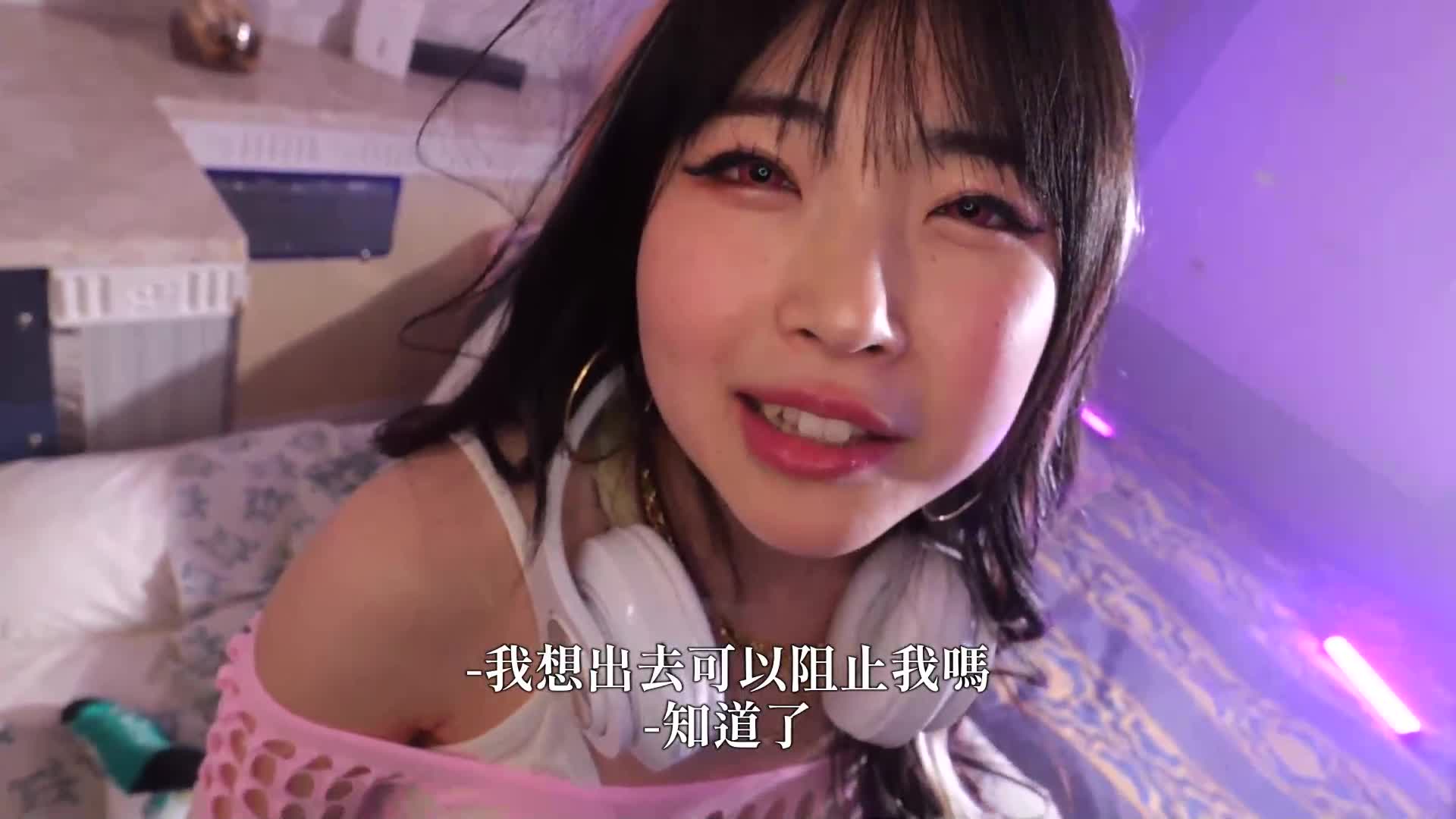 Drug File.001 - AV大平台-Chinese Subtitles, Adult Films, AV, China, Online Streaming