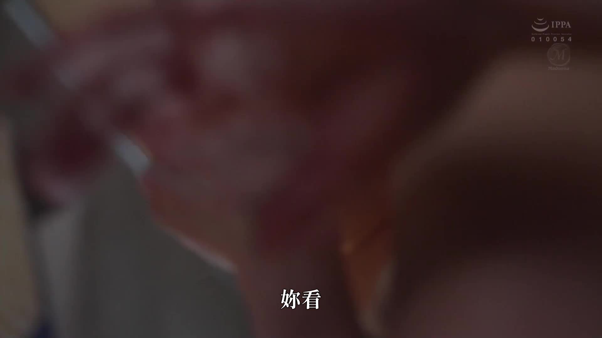 指定NTR配达 ※上午送达※ 即使设定了指定时间，下午宅配员还是来了，只有妻子在家...。滨边栞帆 - AV大平台-中文字幕,成人影片,AV,国产,线上看