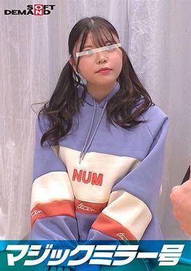 SDMM-10602[User Requests New Project] Magic Mirror Female College Student [Yuri-chan] Want to solve physical problems through milk enemas? The pink anus squirts out a lot of milk! My first asshole to the extrem... - AV大平台-Chinese Subtitles, Adult Films, AV, China, Online Streaming