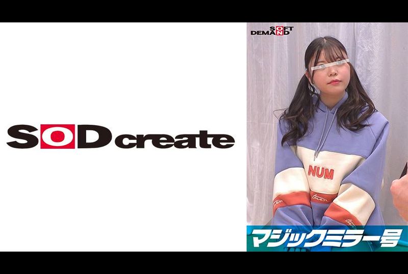 SDMM-10602[User Requests New Project] Magic Mirror Female College Student [Yuri-chan] Want to solve physical problems through milk enemas? The pink anus squirts out a lot of milk! My first asshole to the extrem... - AV大平台-Chinese Subtitles, Adult Films, AV, China, Online Streaming
