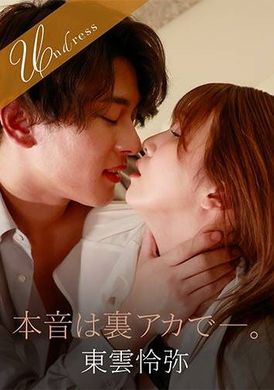 SILKU-111The truth is in the private account - AV大平台-Chinese Subtitles, Adult Films, AV, China, Online Streaming
