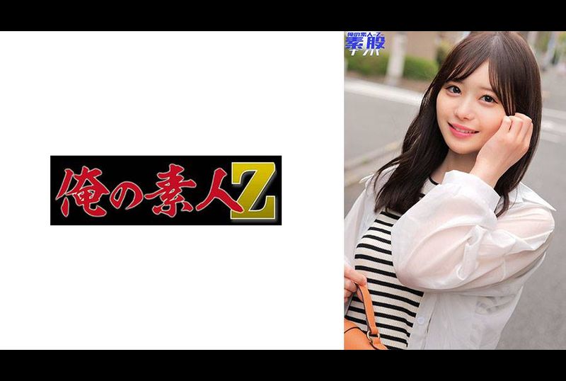 230ORECO-895Rita - AV大平台-Chinese Subtitles, Adult Films, AV, China, Online Streaming