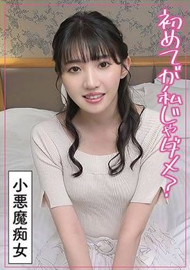 285ENDX-506At first, an amateur kinky slut is unhappy with the shameless virgin being with the guy she likes… - AV大平台-Chinese Subtitles, Adult Films, AV, China, Online Streaming