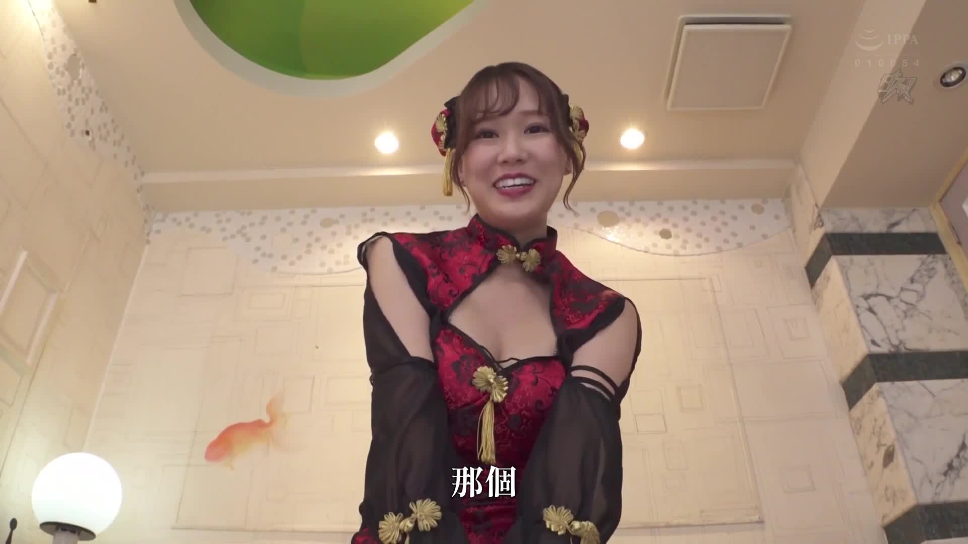 From the voluptuous high-rise above the clouds, your erect little brother is shaking crazily, the tender maternal shower is teasing, and the Imperial Goddess leads you to heavenly ejaculation. Usui Se... - AV大平台-Chinese Subtitles, Adult Films, AV, China, Online Streaming