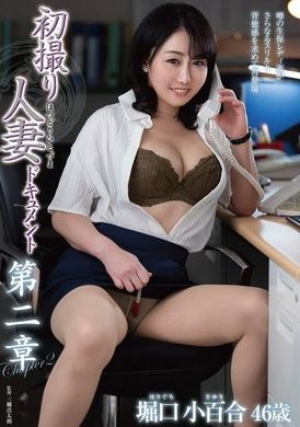 JURA-125Chapter 2 of the first documentary about married women: Sayuri Horiguchi - AV大平台-Chinese Subtitles, Adult Films, AV, China, Online Streaming