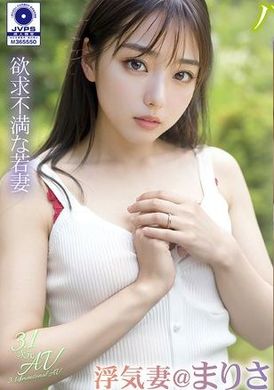 VAIAV-003[3.1D] AI Oil Massage for Married Women Slimy or lustful cheating wife @Marisa - AV大平台-Chinese Subtitles, Adult Films, AV, China, Online Streaming