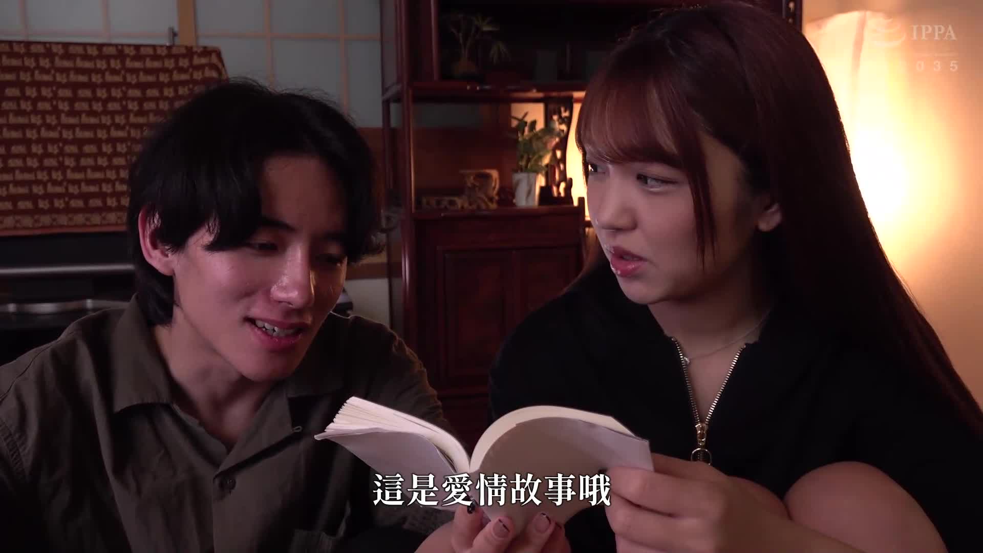 While my brother was on a business trip, I was manipulated by my slutty sister-in-law Hiroyuki Kinoshita - AV大平台-Chinese Subtitles, Adult Films, AV, China, Online Streaming