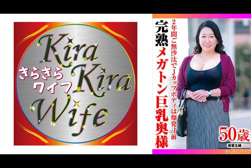 TYVM-310Two years later, the J-cup figure is on the verge of breaking out, a mature busty wife. - AV大平台-Chinese Subtitles, Adult Films, AV, China, Online Streaming