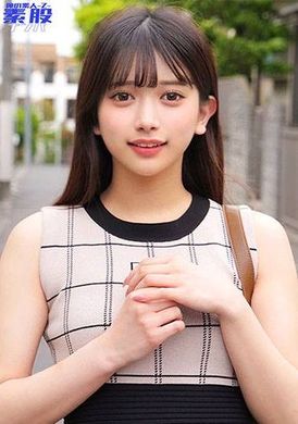 230ORECO-894Karin - AV大平台-Chinese Subtitles, Adult Films, AV, China, Online Streaming