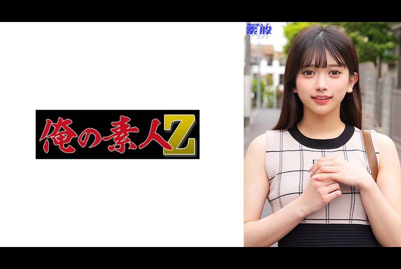 230ORECO-894Karin - AV大平台-Chinese Subtitles, Adult Films, AV, China, Online Streaming