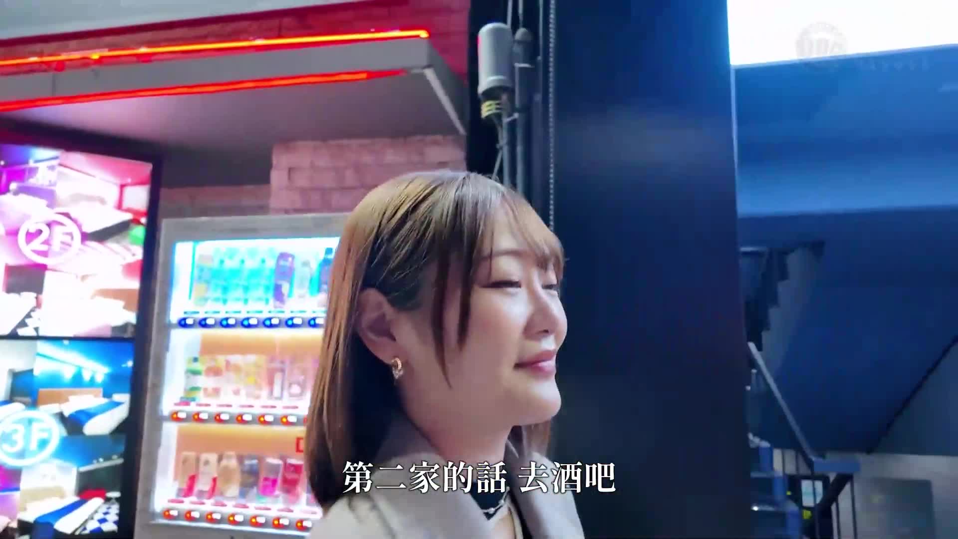 Enjoy the ultimate loving and unethical sex with an 8-head model-shaped wife who has a creampie pressure so high that the condom falls off! ! Fully enjoy the tight pussy of the senior female nurse who... - AV大平台-Chinese Subtitles, Adult Films, AV, China, Online Streaming