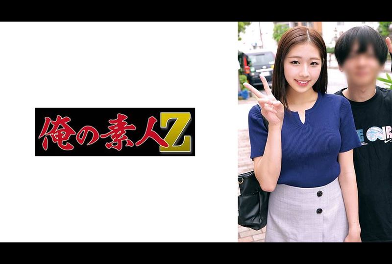 230ORECO-883Natsu and Naoto - AV大平台-Chinese Subtitles, Adult Films, AV, China, Online Streaming