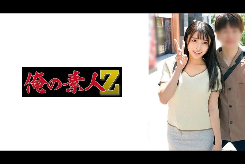 230ORECO-884Jun and Taro - AV大平台-Chinese Subtitles, Adult Films, AV, China, Online Streaming
