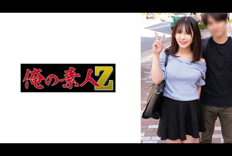230ORECO-885Renault and Koji - AV大平台-Chinese Subtitles, Adult Films, AV, China, Online Streaming