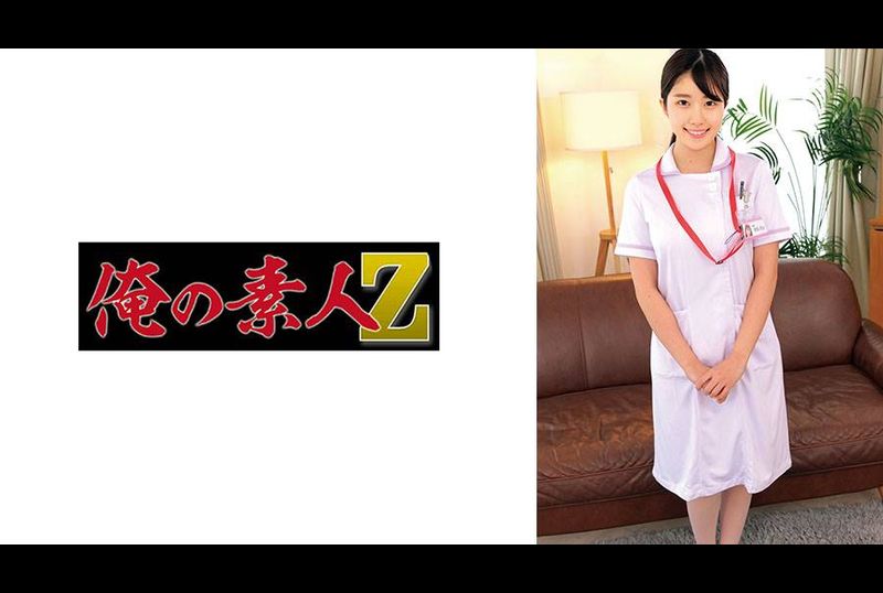 230ORECO-890Mr. Qingdao - AV大平台-Chinese Subtitles, Adult Films, AV, China, Online Streaming