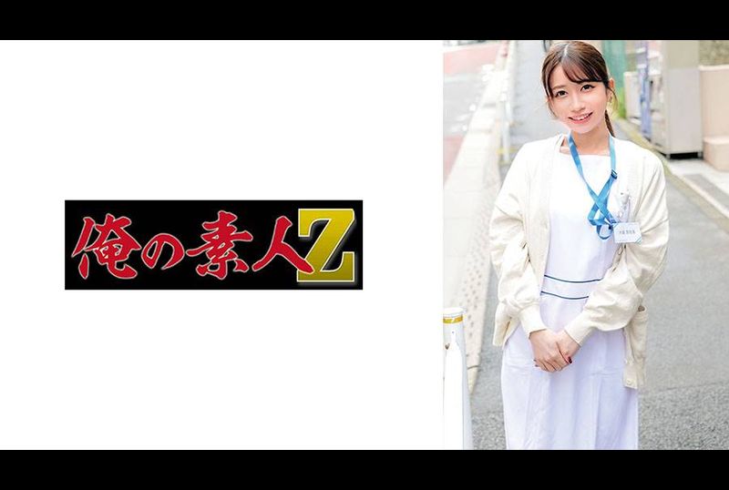 230ORECO-893Mr. Oshima - AV大平台-Chinese Subtitles, Adult Films, AV, China, Online Streaming