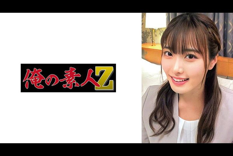 230ORECO-905Teacher Mizukawa - AV大平台-Chinese Subtitles, Adult Films, AV, China, Online Streaming
