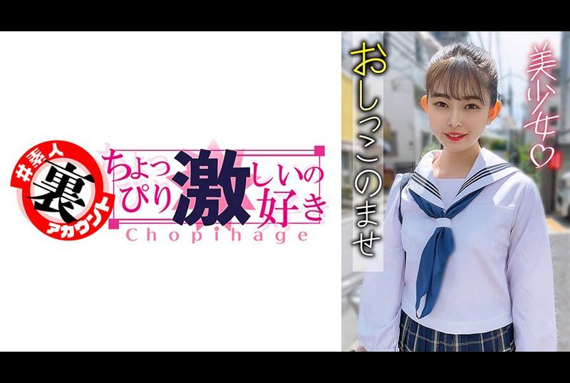415LAS-055Hinako - AV大平台-Chinese Subtitles, Adult Films, AV, China, Online Streaming