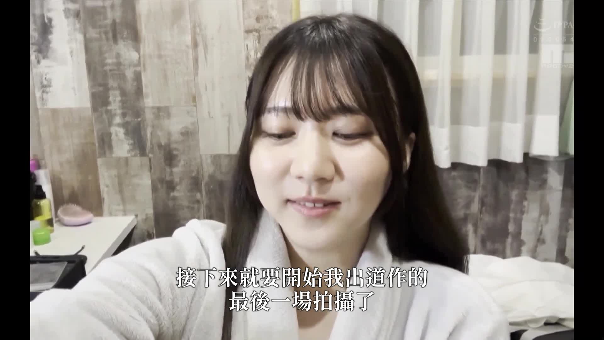 To Mr. ○○. I cheated on you too, but it doesn&#039;t matter. Make your impetuous boyfriend&#039;s birthday a day you will never forget. Revenge AV debut. Selfies, facials, squirting, 3P sex videos. Tsukino Hana... - AV大平台-Chinese Subtitles, Adult Films, AV, China, Online Streaming