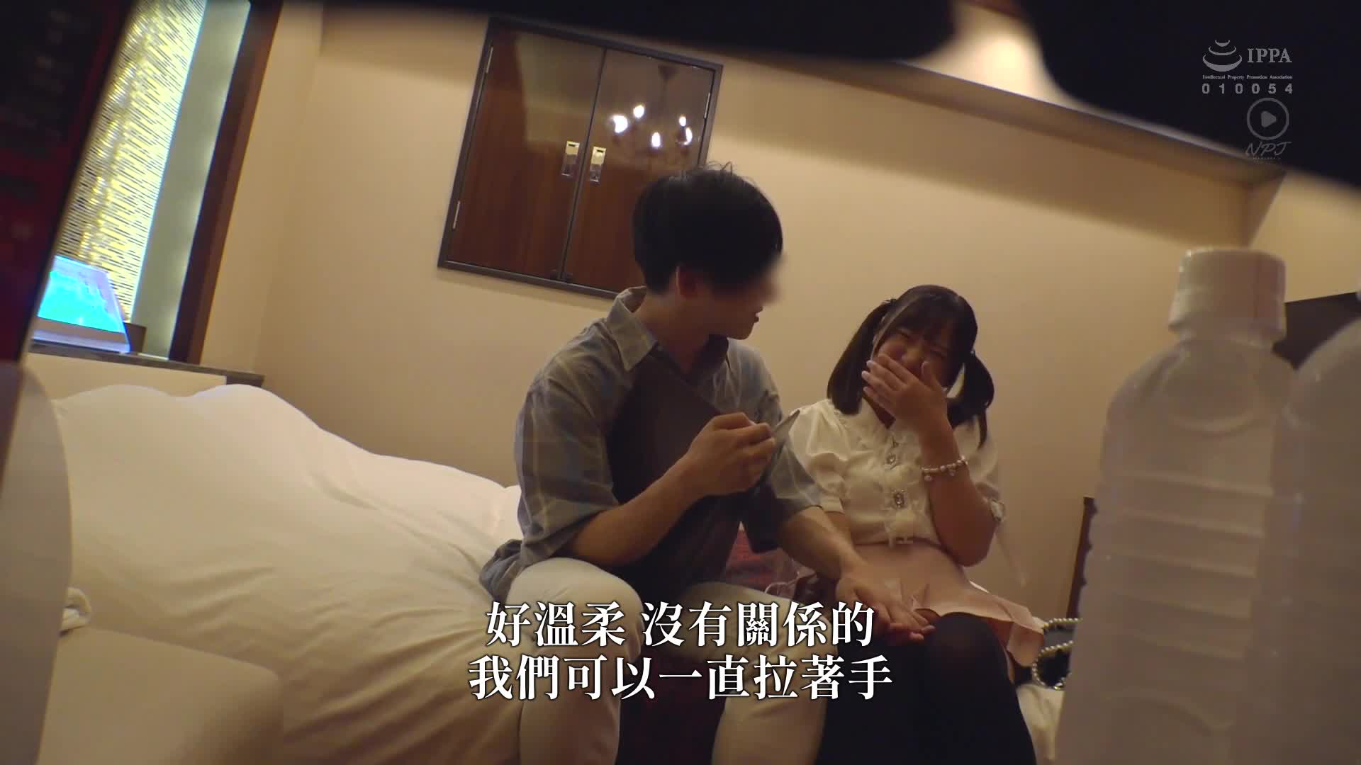 A female otaku who hangs out in Akihabara (who looks inexperienced but is very powerful after taking off her clothes) is lured into becoming a female otaku experiencer, using skills and heartfelt sale... - AV大平台-Chinese Subtitles, Adult Films, AV, China, Online Streaming