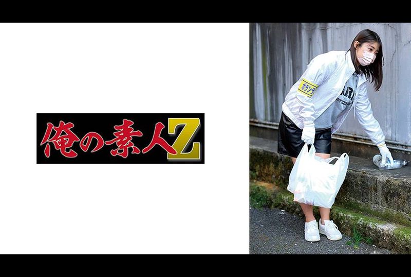 230ORECO-875Asuna - AV大平台-Chinese Subtitles, Adult Films, AV, China, Online Streaming