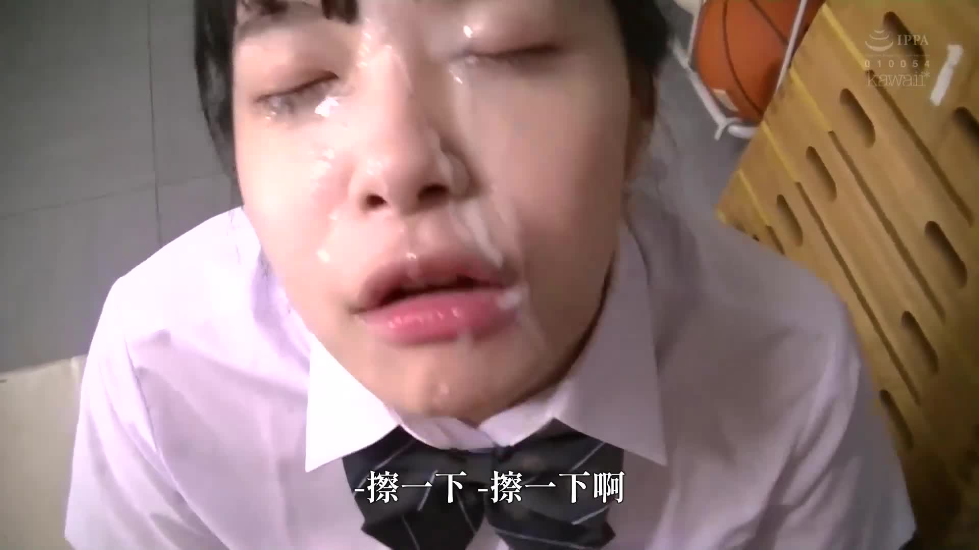 A fatal attack to teach students, a promise that was supposed to be only once but was taken away from me. It was my first time without a condom and my first creampie. Not only my penis but also my sou... - AV大平台-Chinese Subtitles, Adult Films, AV, China, Online Streaming