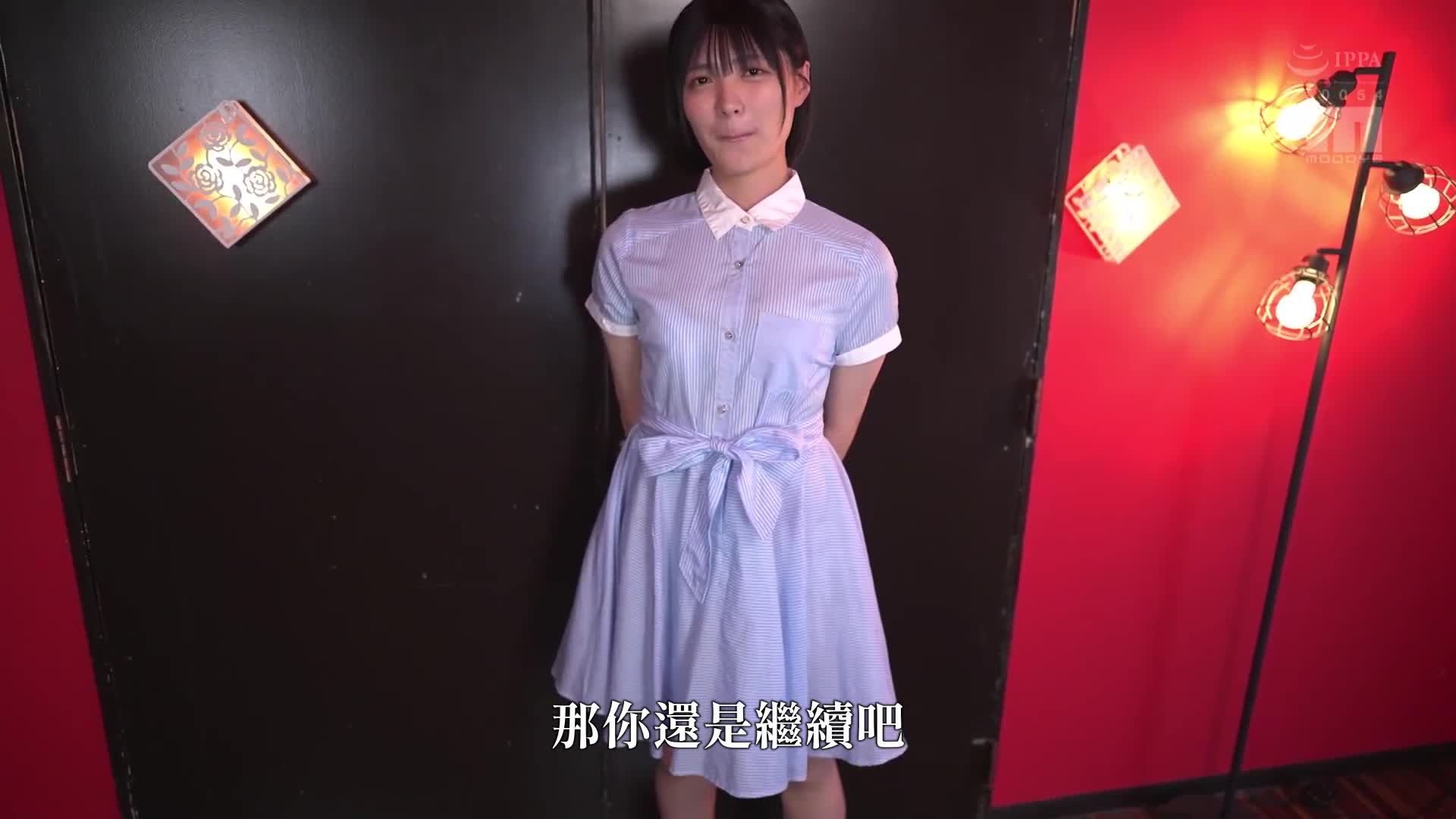 Youth - A beautiful girl’s awakening from creampie release Nijimura Yumi - AV大平台-Chinese Subtitles, Adult Films, AV, China, Online Streaming