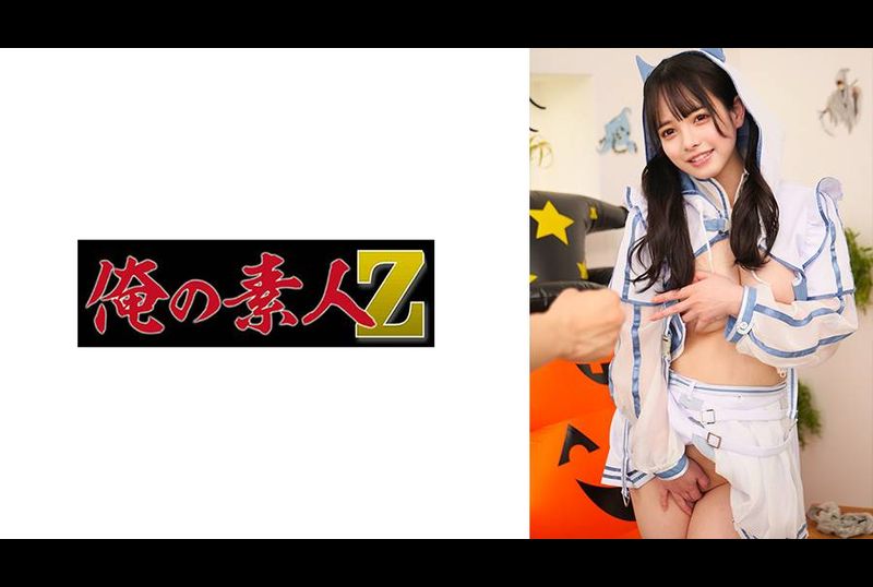 230ORECO-868Wakaba-chan - AV大平台-Chinese Subtitles, Adult Films, AV, China, Online Streaming