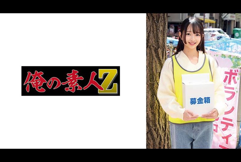 230ORECO-874bud - AV大平台-Chinese Subtitles, Adult Films, AV, China, Online Streaming